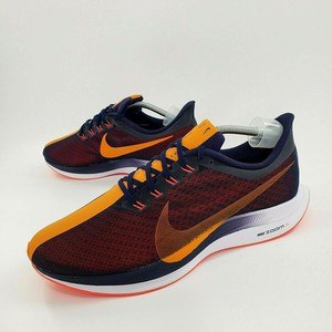 pegasus turbo blackened blue