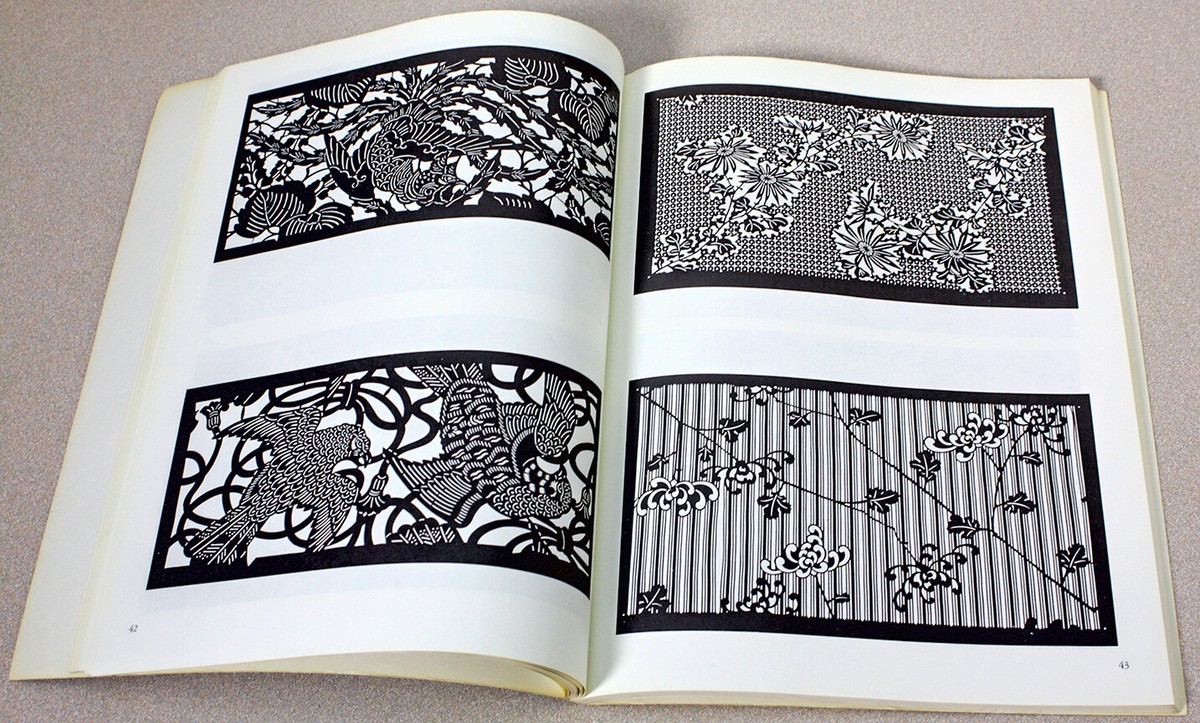 Dover Pictorial Archive Ser.: Traditional Japanese Stencil