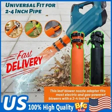 Leaf Blower Attachment Circular Nozzles Airflow Blower Air Booster Outdoor Use~