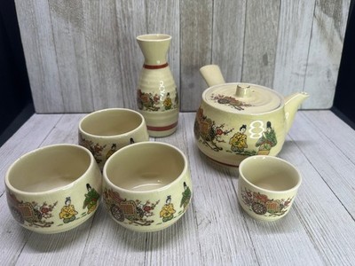 Vintage Saki Tea and Cups Set of 6 Pieces Asian Villagers Carts Red Labeled