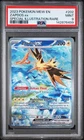 2023 POKEMON MEW EN-151 SPECIAL ILLUSTRATION RARE #202 ZAPDOS EX PSA 9