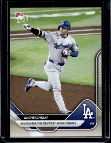 2025 Topps Now #160 Shohei Ohtani Image Variation Short Print