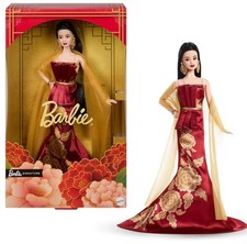 Mattel Barbie Signature Lunar New Year 2026 Collector Doll New