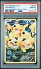 2016 POKEMON XY GENERATIONS RADIANT COLLECTION #RC29 FULL ART/PIKACHU PSA 8