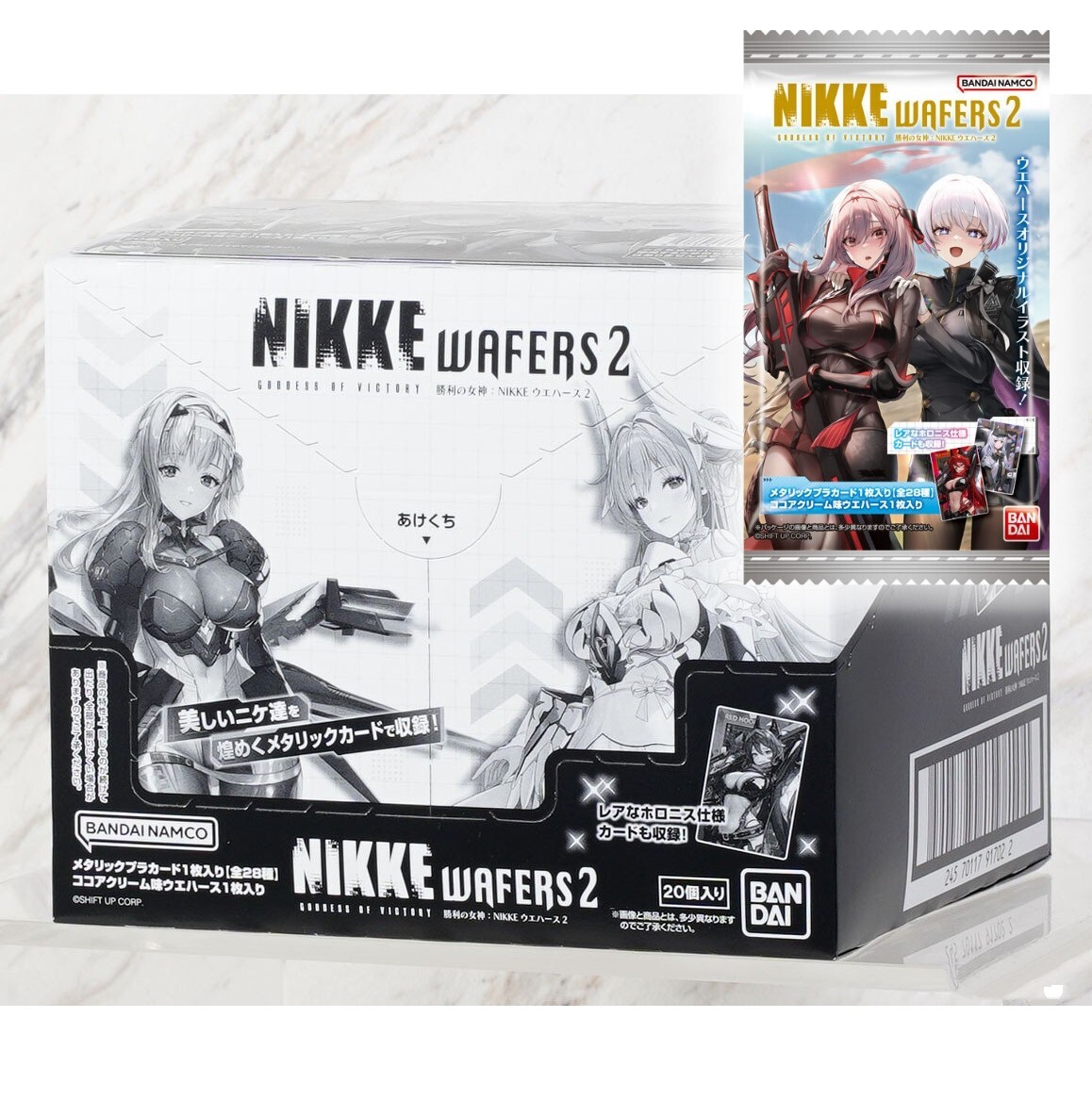 NIKKE The Goddess of Victory Wafer Card vol.2 Box 20 Pieces NIKKE The Goddess of Victory Wafer Card vol.2 Box 20 Pieces