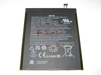 OEM Replacement battery For Amazon Fire HD 8 12th Generation Model R2SP8T 2022