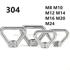 304 STAINLESS LIFTING EYE NUTS TRIANGLE RING NUT BOLT M8 M10 M12 M14 M16 M20 M24