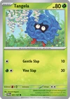 Pokemon TCG Twilight Masquerade Single Cards 1-167 YOU CHOOSE!! Buy More Save Mo