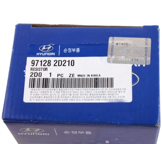 Blower-Motor-Resistor-for-Hyundai-Tucson-2005-2009-Kia-...
