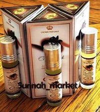 Choco Musk - 6ml .2 oz Perfume Oil by Al-Rehab-Unisex - 3 Pack