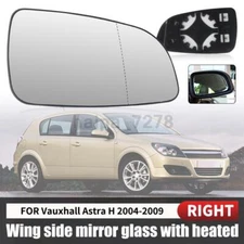 Right Side Heated Door Mirror Glass For Vauxhall (Opel) Astra-H MK5 2004-2009