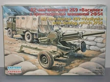 Eastern Express 1/35 Scale 82-mm Mortar 2B9 "Vasilyok" With Towing Vehicle 2F54
