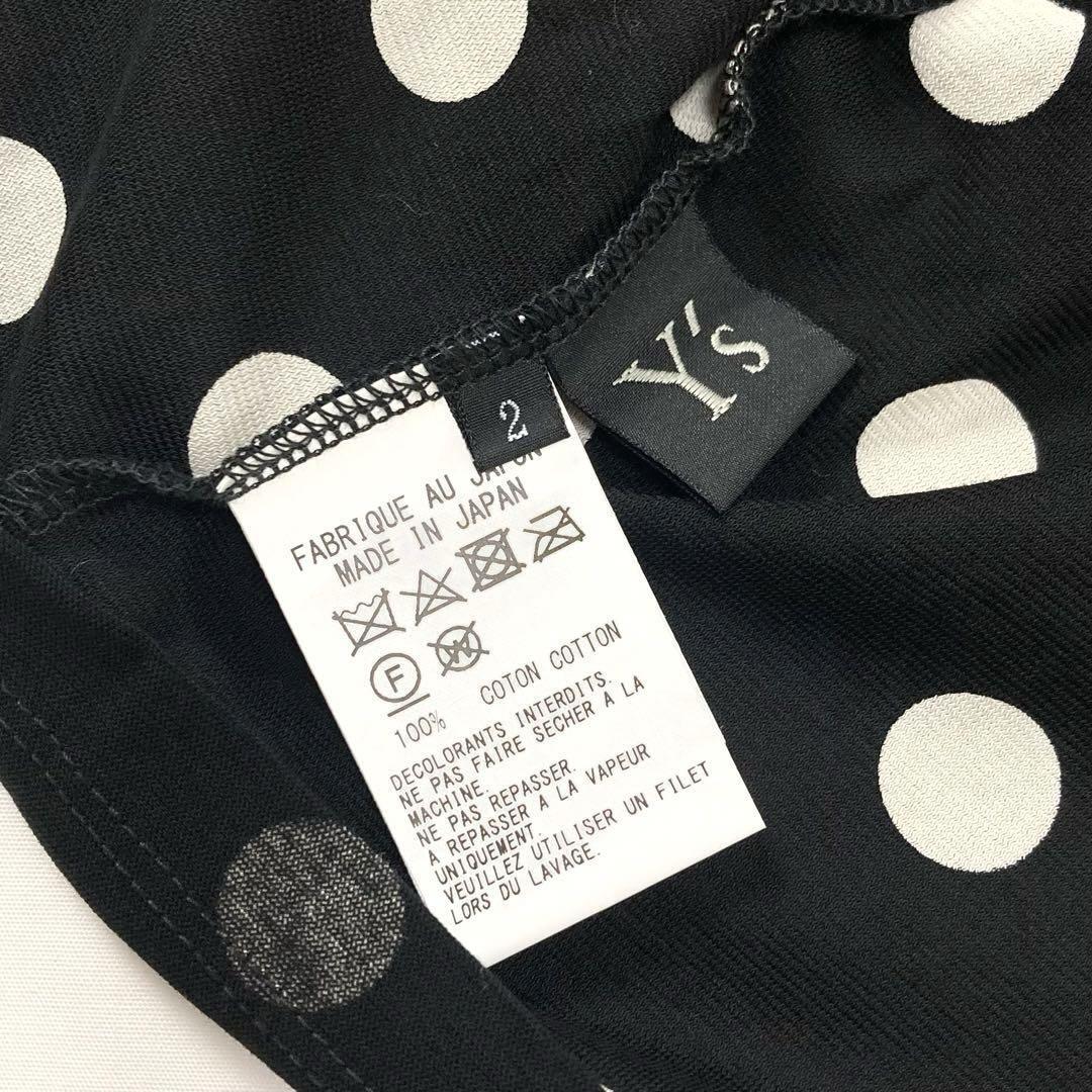 希少✨ Y's ワイズ DOT PRINT DRAPED TANK TOP M