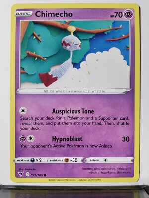 Chimecho 072/185 - Crocheted Art - Vivid Voltage Pokemon Card $2