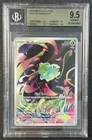 BULBASAUR BGS 9.5 2025 POKEMON MEGA EVOLUTION #133/132 ILLUSTRATION RARE 943