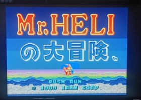 PCEMr.HELI'Great Adventure PC Engine Hu Card No Package Mr.Heli'Great Adventure