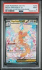2026 POKEMON ASCENDED HEROES SPECIAL ILLUSTRATION RARE MEGA DRAGONITE EX PSA 9