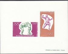 Central African Republic1972-Mi Nr.:289/290.Luxe Sheet.ONLY 50 ISSUED(EB) AR-121