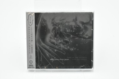 Land of the Lustrous Houseki No Kuni ORIGINAL SOUNDTRACK JAPAN CD