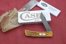 2023 Case XX Sod Buster Jr   DAMASCUS   Blade  BURNT GOLDENROD 2ND CUT NEW N BOX