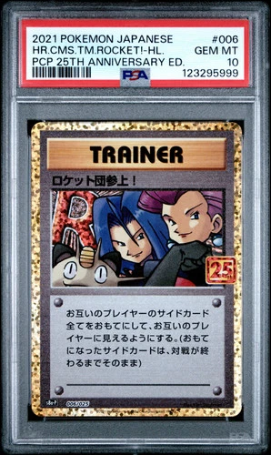 PSA 10 - Here Comes Team Rocket! 006/025 s8a-P 25th Anniversary - Pokemon