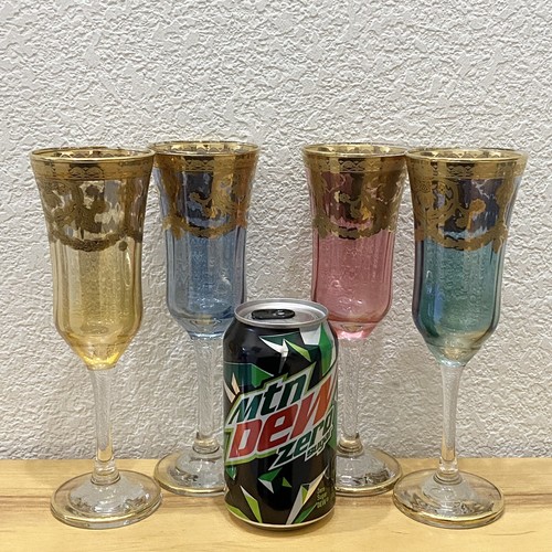 Vintage J Preziosi Handmade Multicolored Gold Gilt Champagne Glasses Set of 4 - Picture 3 of 12
