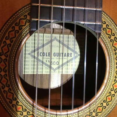 Ecole Guitare のぞましい EL600