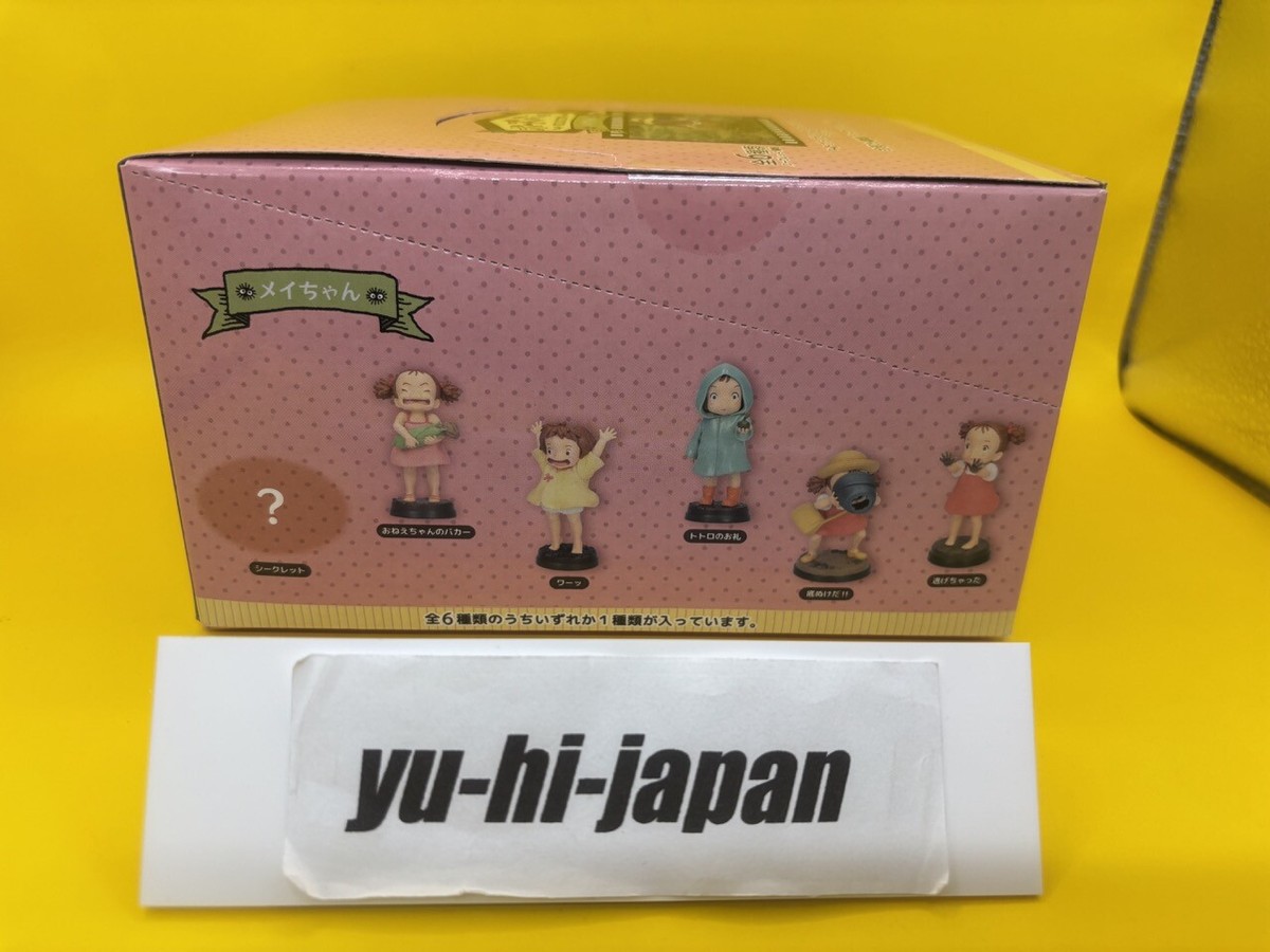 My Neighbor Totoro Mei-chan 6 types including secret box set