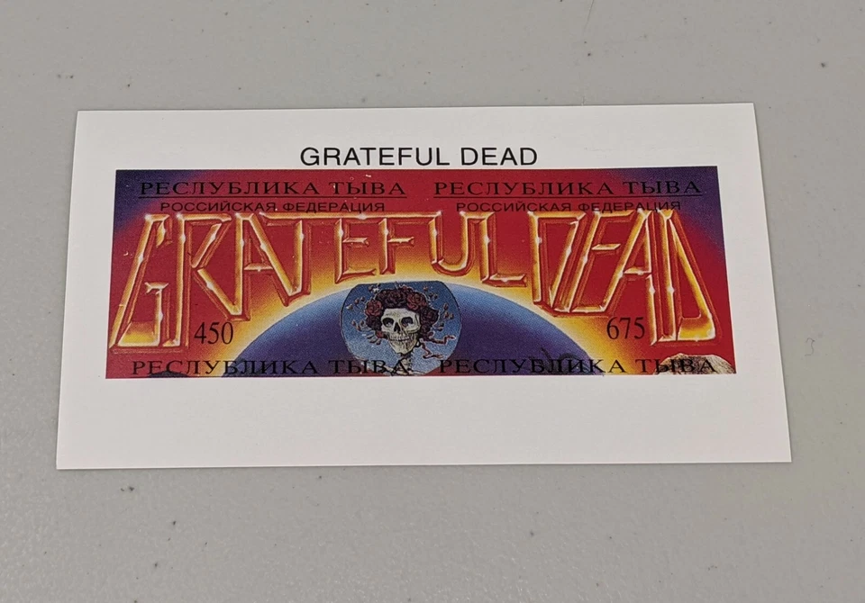 Stamp Pickers Tuva 1995 Grateful Dead 30th Imperf Souvenir Sheets x 5 MNH - Image 2 of 4