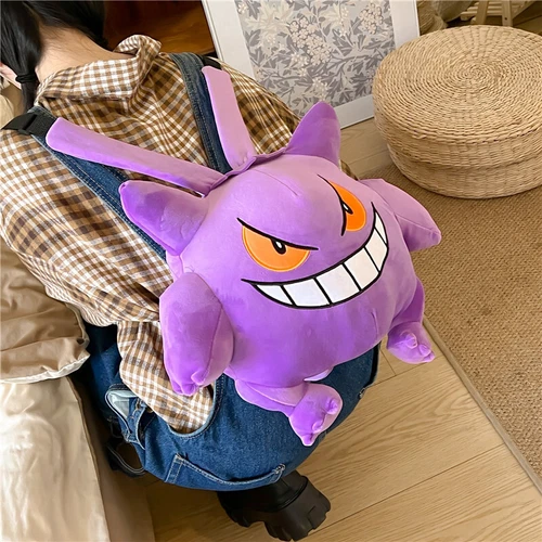Kawaii Cartoon Pokémon Gengar Backpack Plush Bag Cosplay Anime School Bag Purple - Picture 9 of 13