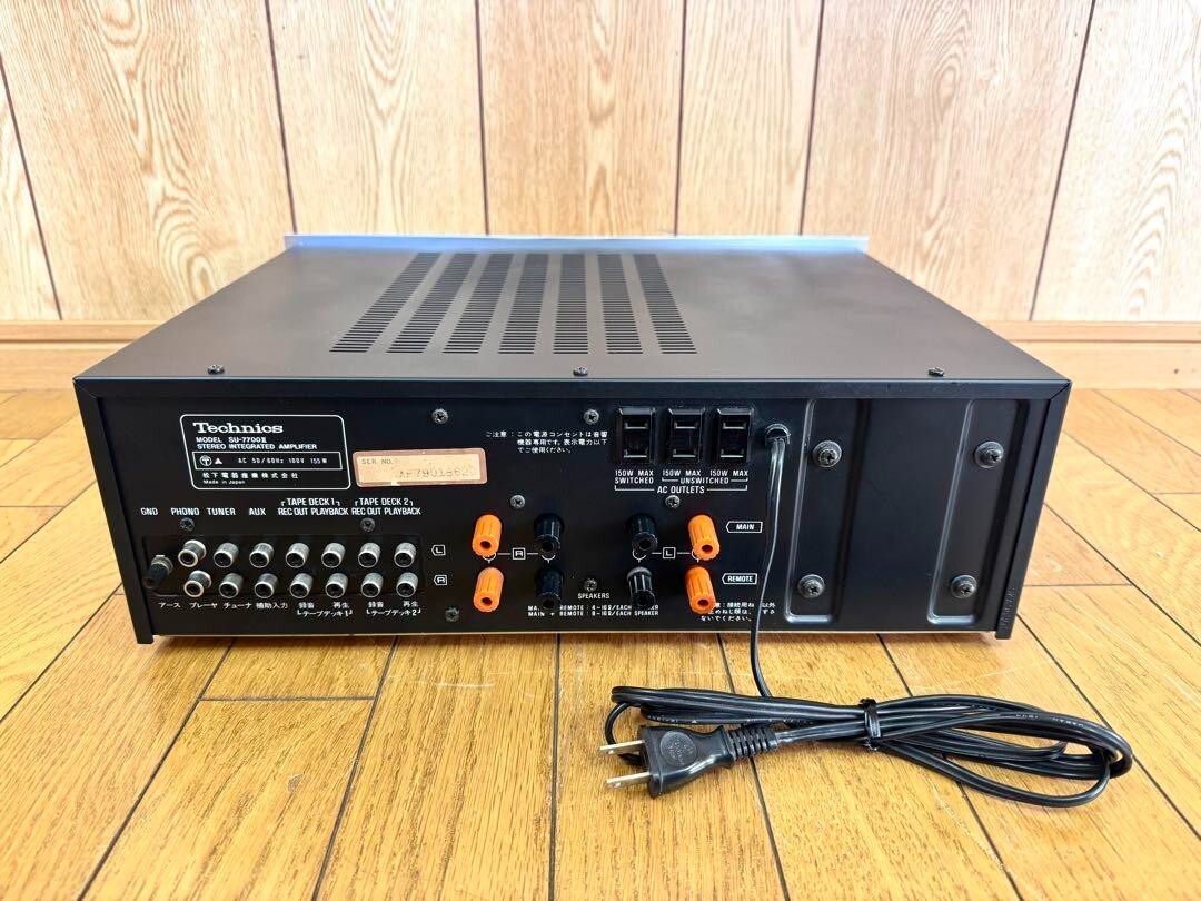 テクニクス　su-7700Ⅱ s-l400.jpg