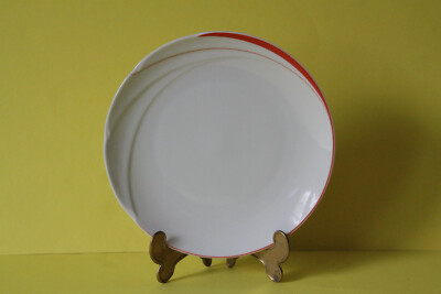 Hutschenreuther Maxim`s de Paris Bistrot Kuchenteller Teller 20 cm