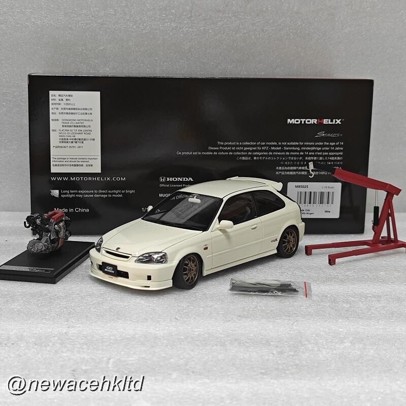 Honda Civic TYPE R (EK9) Mugen CHAMPIONSHIP WHTE MOTORHELIX