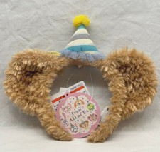 BRAND NEW Limited Edition Tokyo DisneySea Birthday Duffy Headband From All Of Us