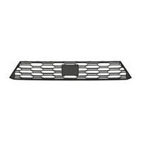 Diederichs LüFtungsgitter FrontstoßFäNger FüR Seat Ibiza V KJ Mitte 6F0853667