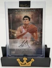 Yao Ming Wild Card Matte Metal TRUE 1/1 Auto Houston Rockets SSP