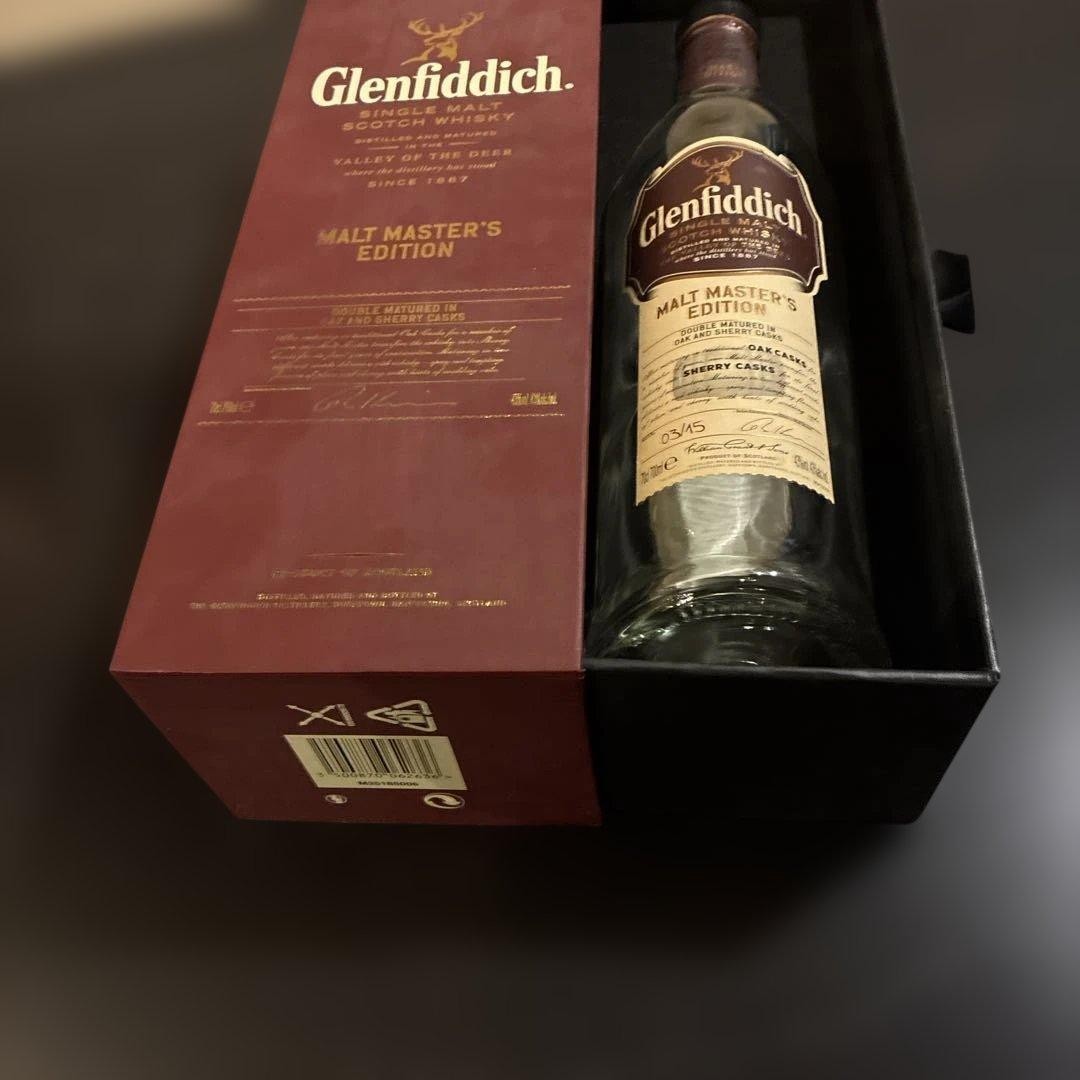 Glenfiddich Malt Master's Edition Empty Bottle with Box Serial No