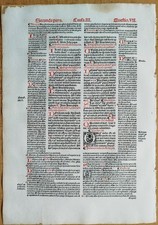 Großes Original Post Inkunabel Blatt Gratianus Decretum Lyon Fradin - 1510 (D)