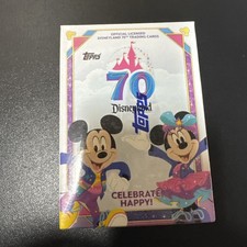 2025 Topps Disneyland 70th Value Box ×2 Disneyland 70th Anniversary Value Box Topps 2025 — Factory Disney