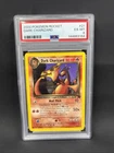 2000 POKEMON ROCKET #21 DARK CHARIZARD PSA 6