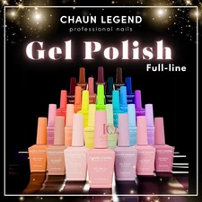 Chaun Legend Professional Gel Polish 0.5fl oz/15mL Advance Formula & Brush NEW