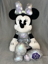 Disney Minnie Mouse 100 Years Of Wonder Platinum Plush 18  