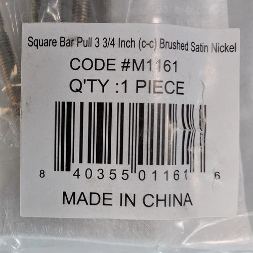 Top Knobs M1161 Square Bar Pull 3 3/4" (c-c) - Brushed Satin Nickel | New Sealed - Picture 2 of 4