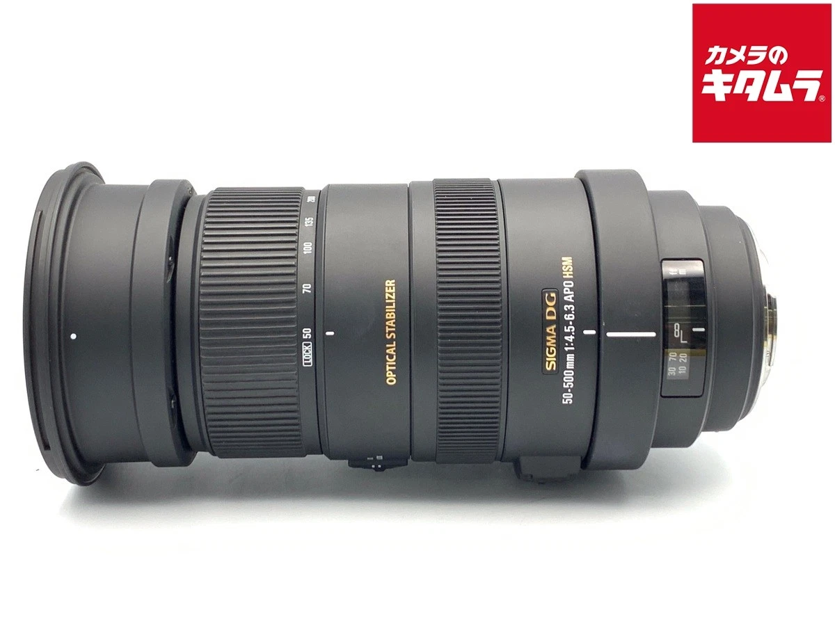 Preços baixos em Lentes de câmera Focal Sigma 50-500mm | eBay
