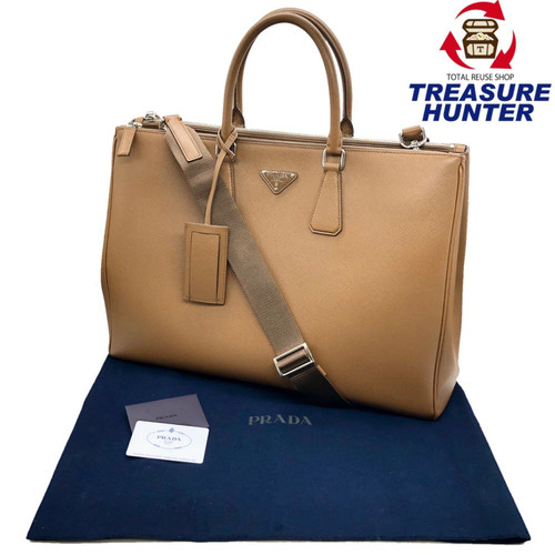 Prada Galleria Saffiano Leather 2-Way Large Travel Bag Brown