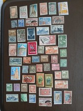 Lot De 50 Timbres TUNISIE 