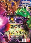 Battle Spirits Premium Card Set Godzilla vs Evangelion _PC11_8sheets SET