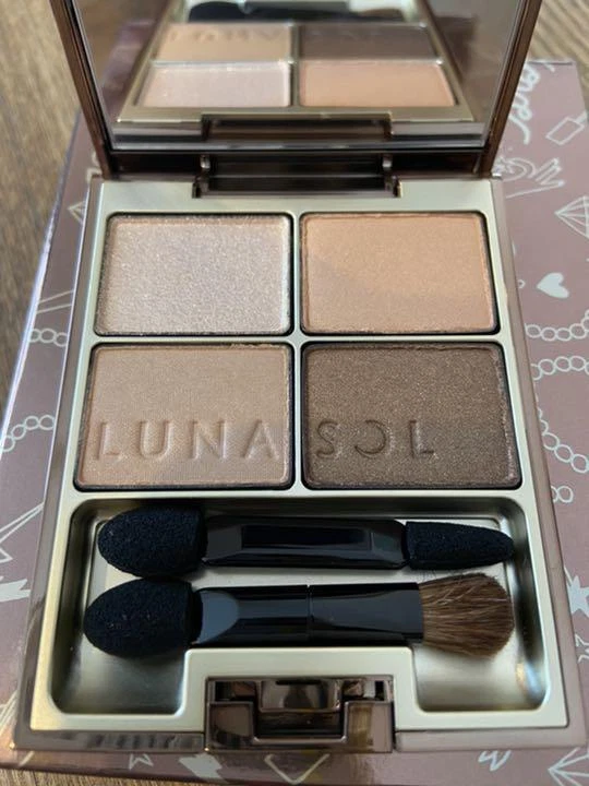 Edición Limitada Lunasol Beige Foto 2 de 4