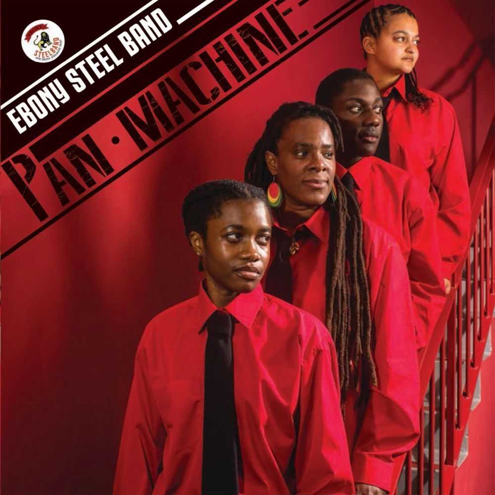 Ebony Steel Band Pan Machine (Vinyl LP)