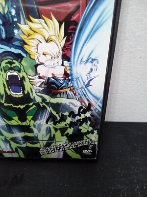 Dragon Ball Z: The Movie - Bio-Broly DVD McFarland Signed JSA